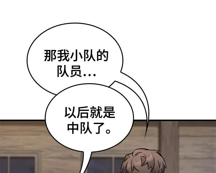 第651页