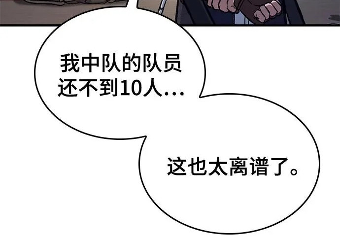 第657页