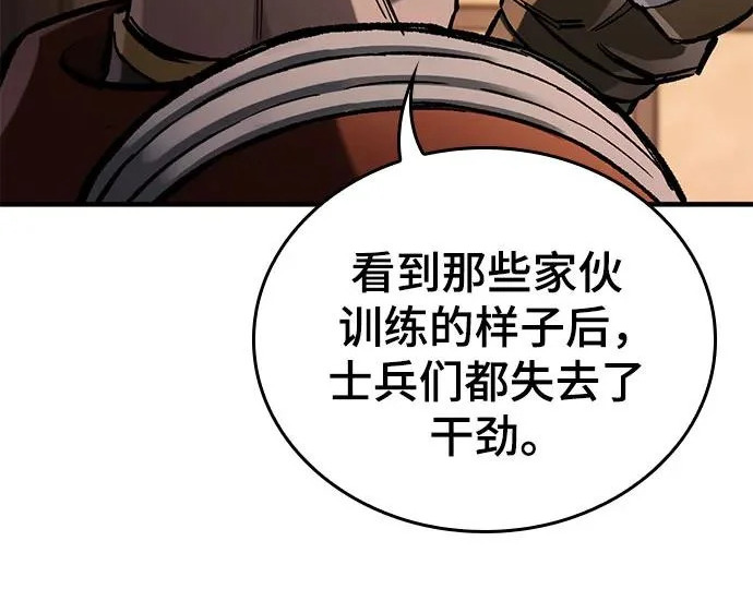 第432页