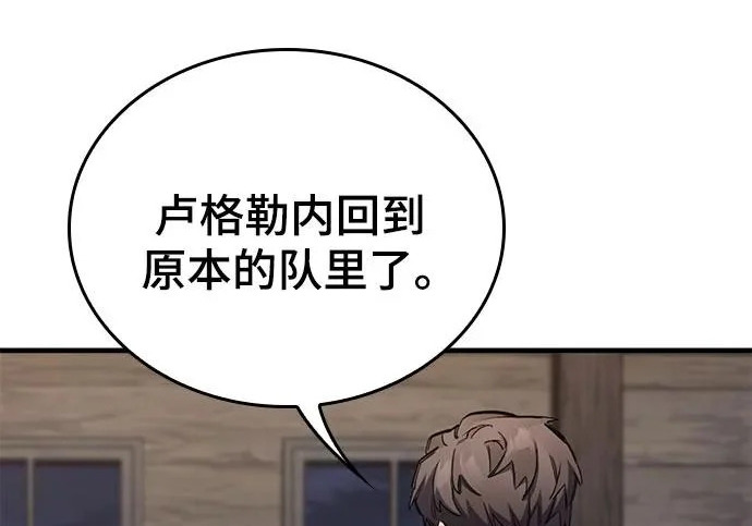 第561页