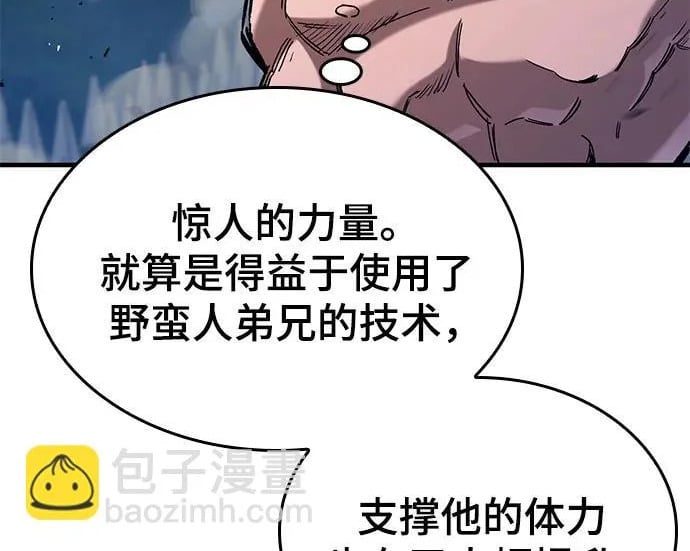 第228页