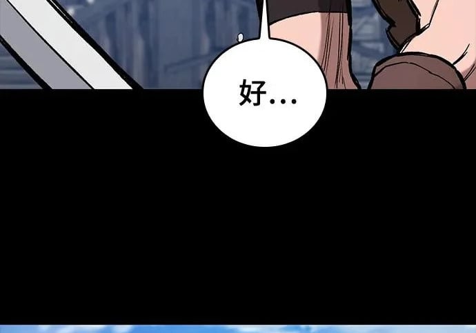 第750页