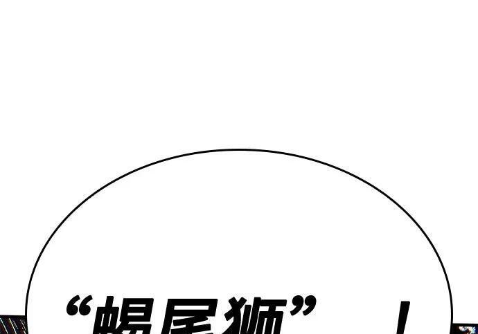 第732页