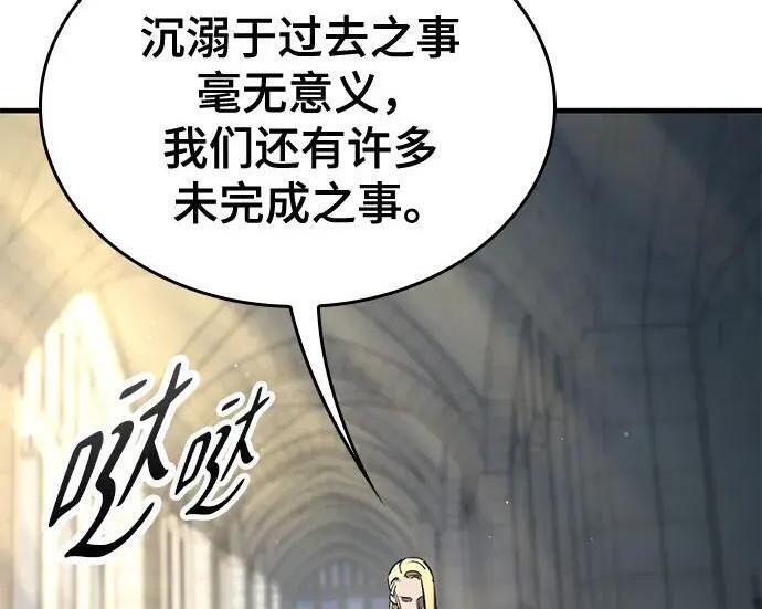 第705页