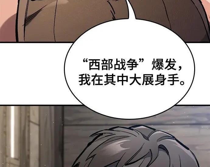 第348页