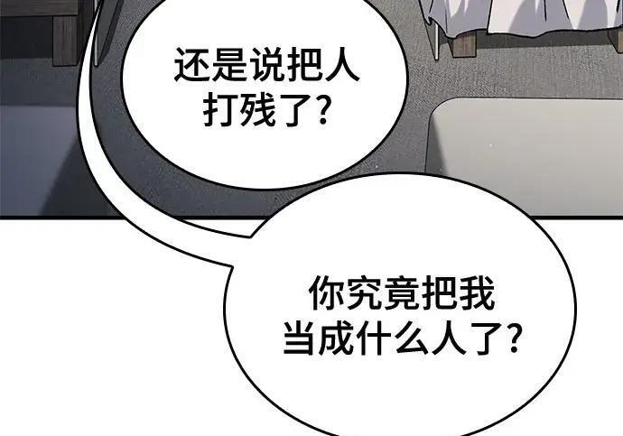 第291页
