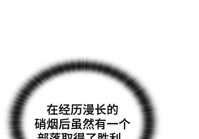 第369页