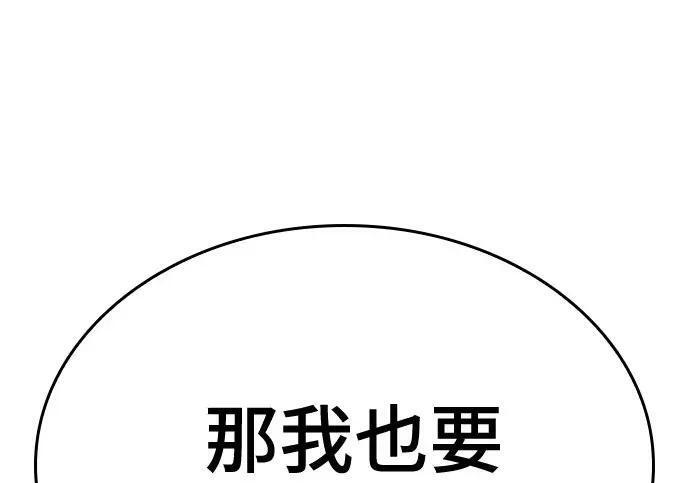 第450页