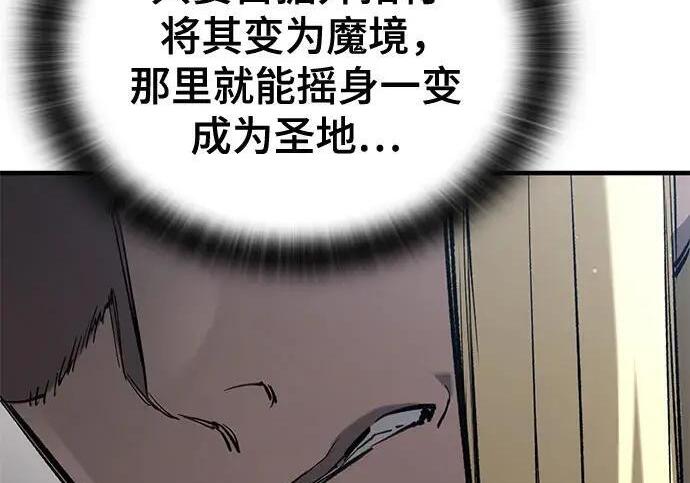 第678页