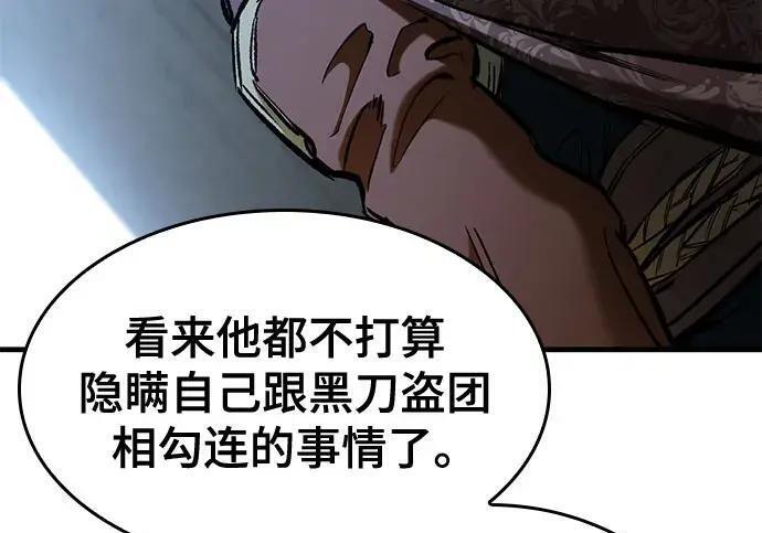 第294页