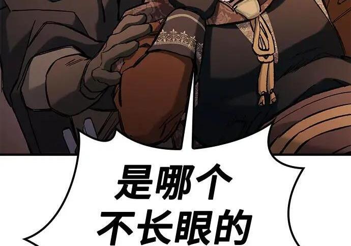 第387页