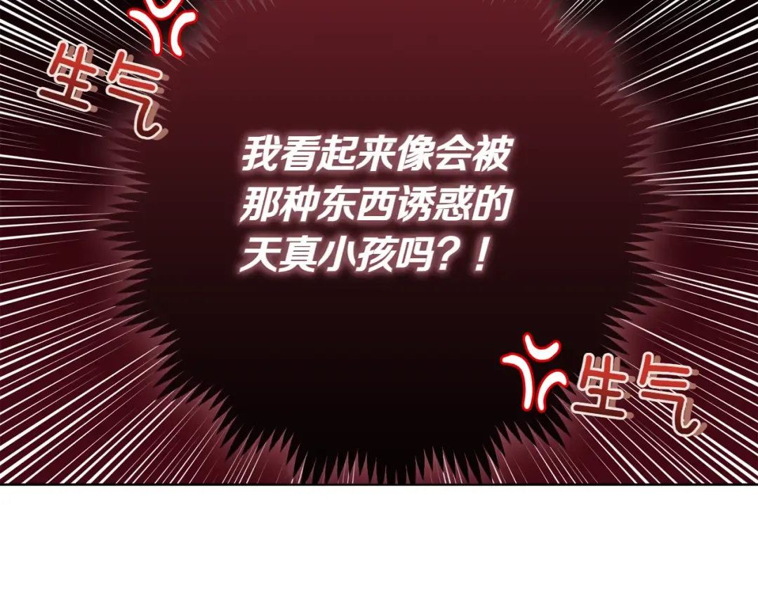 第369页