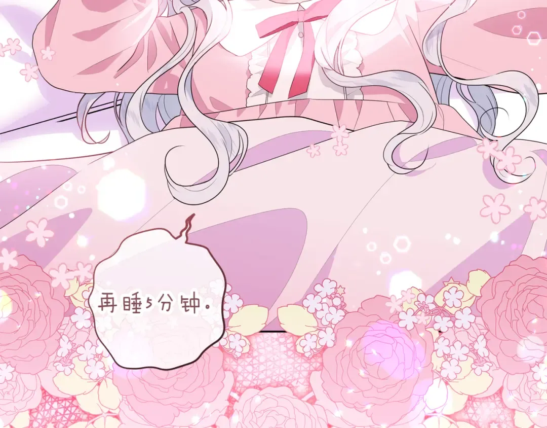 第306页