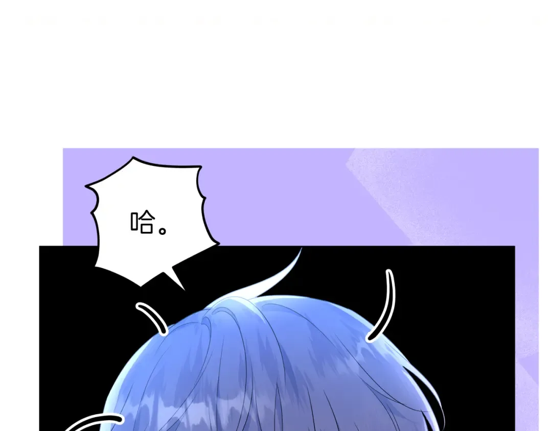 第360页
