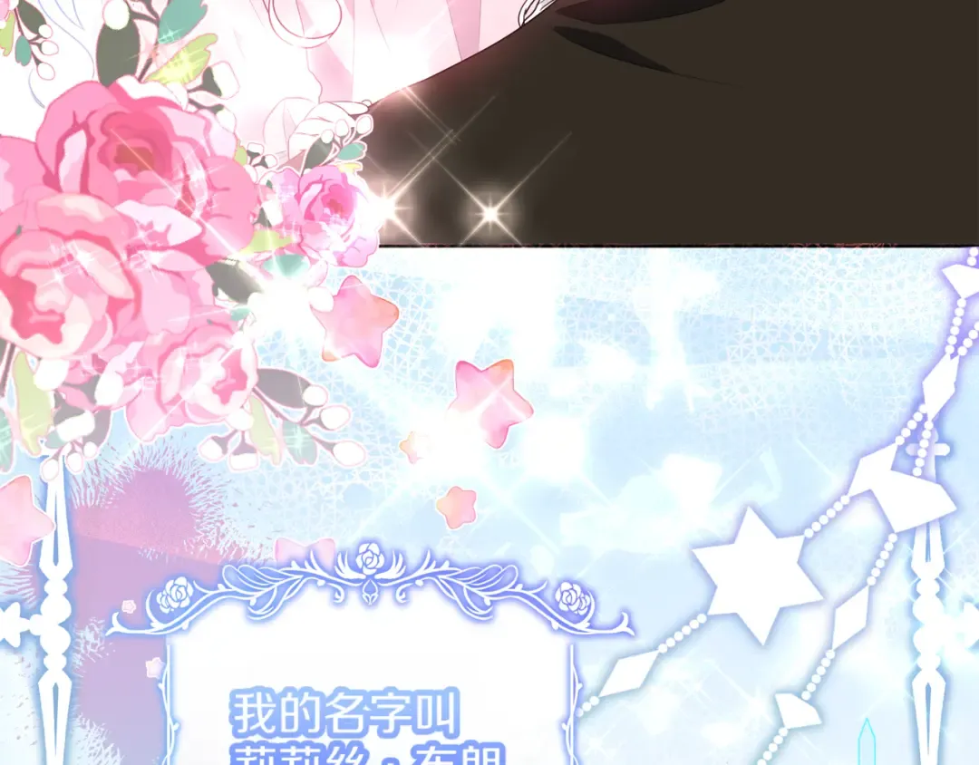 第393页