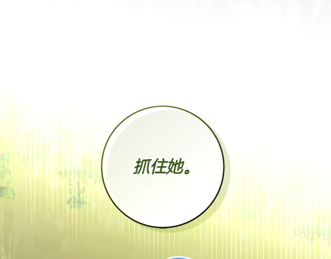 第438页