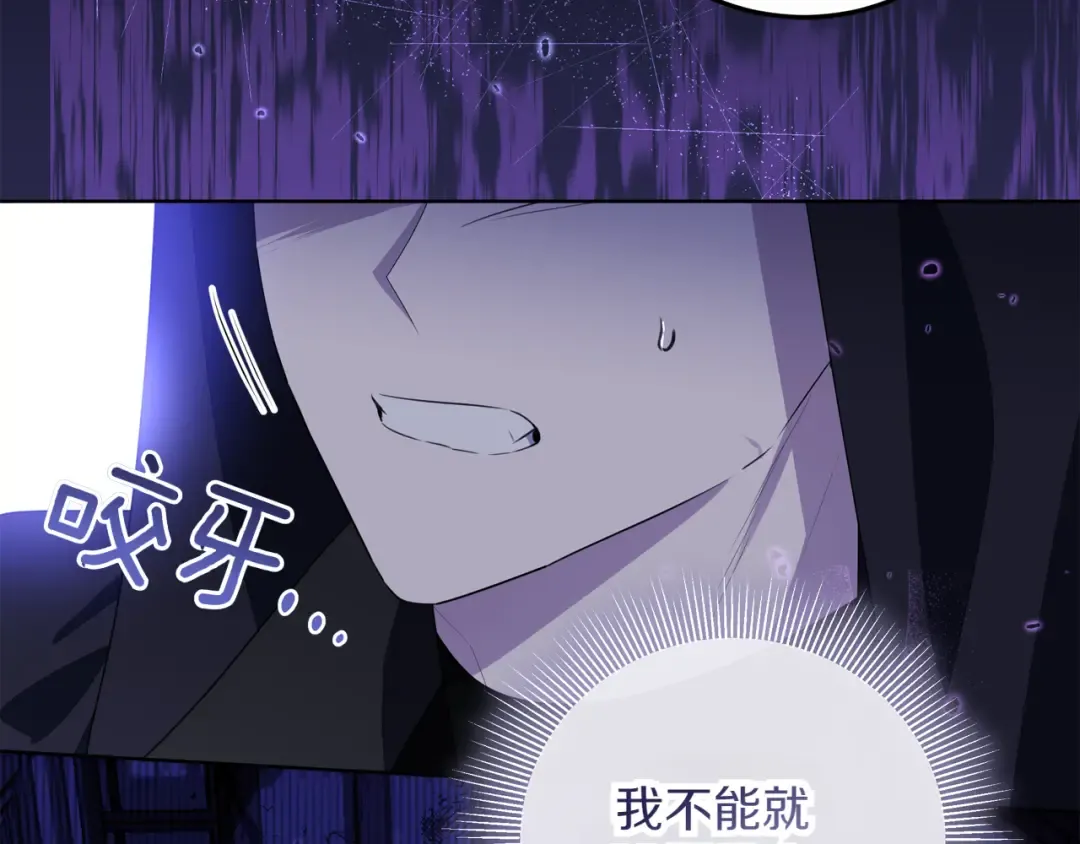 第231页