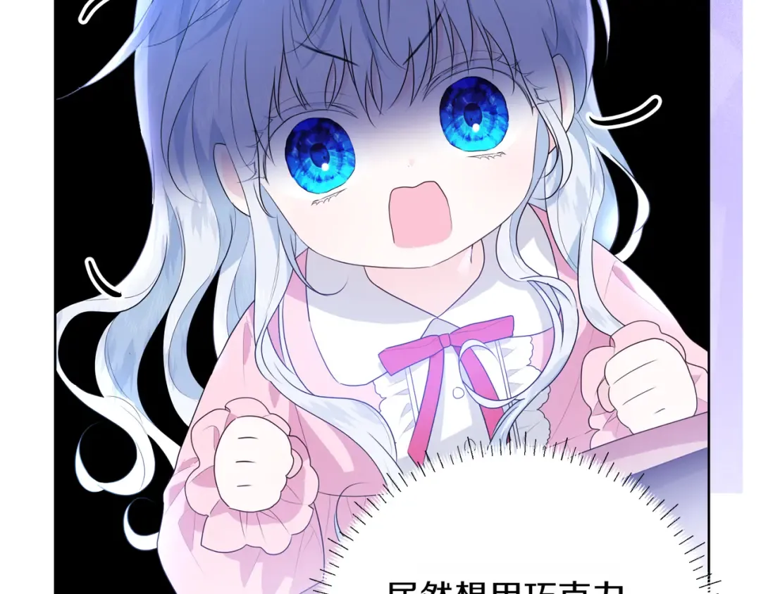第363页