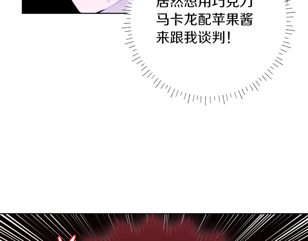 第366页