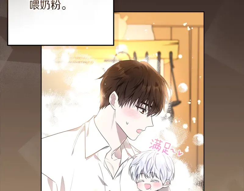 第297页