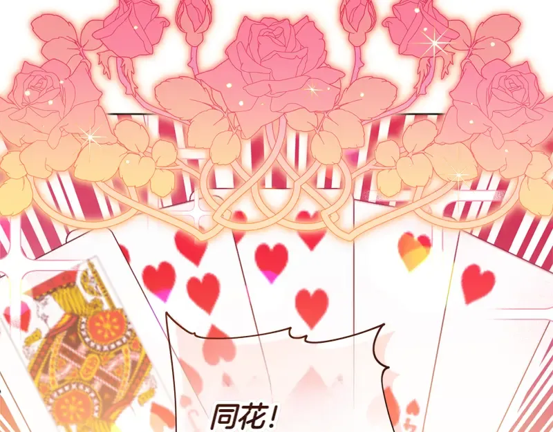 第327页
