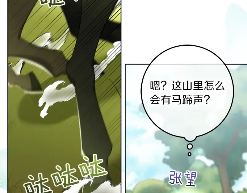 第447页