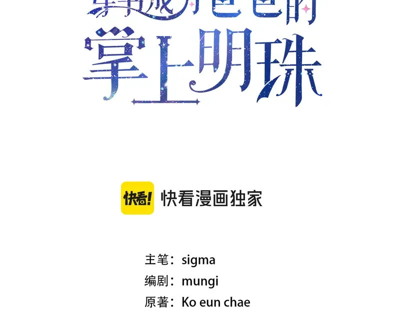 第225页