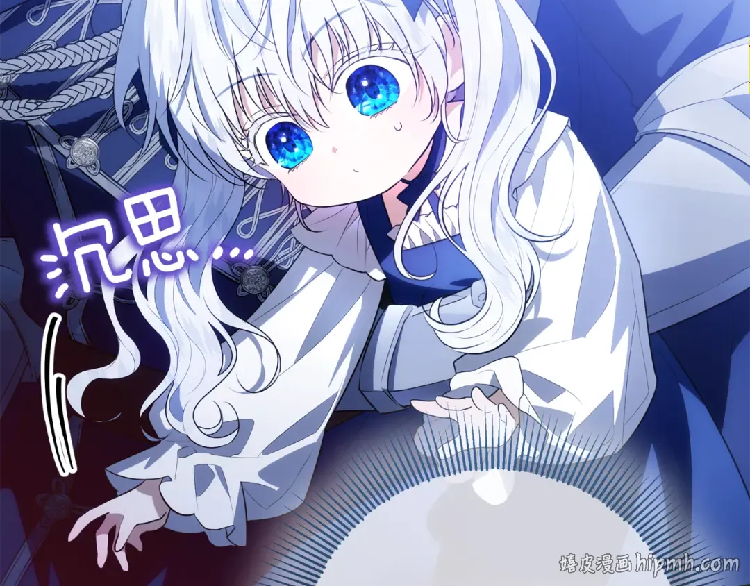 第117页