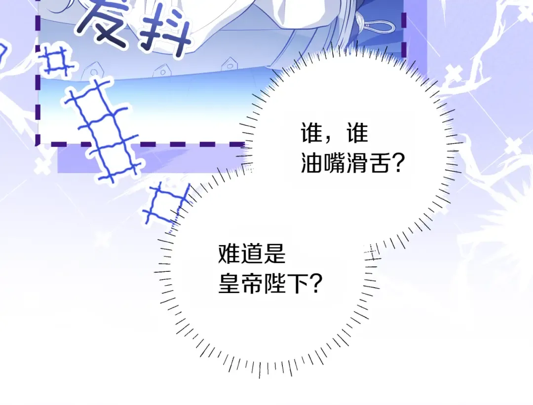 第384页