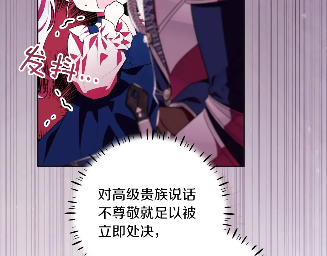 第219页