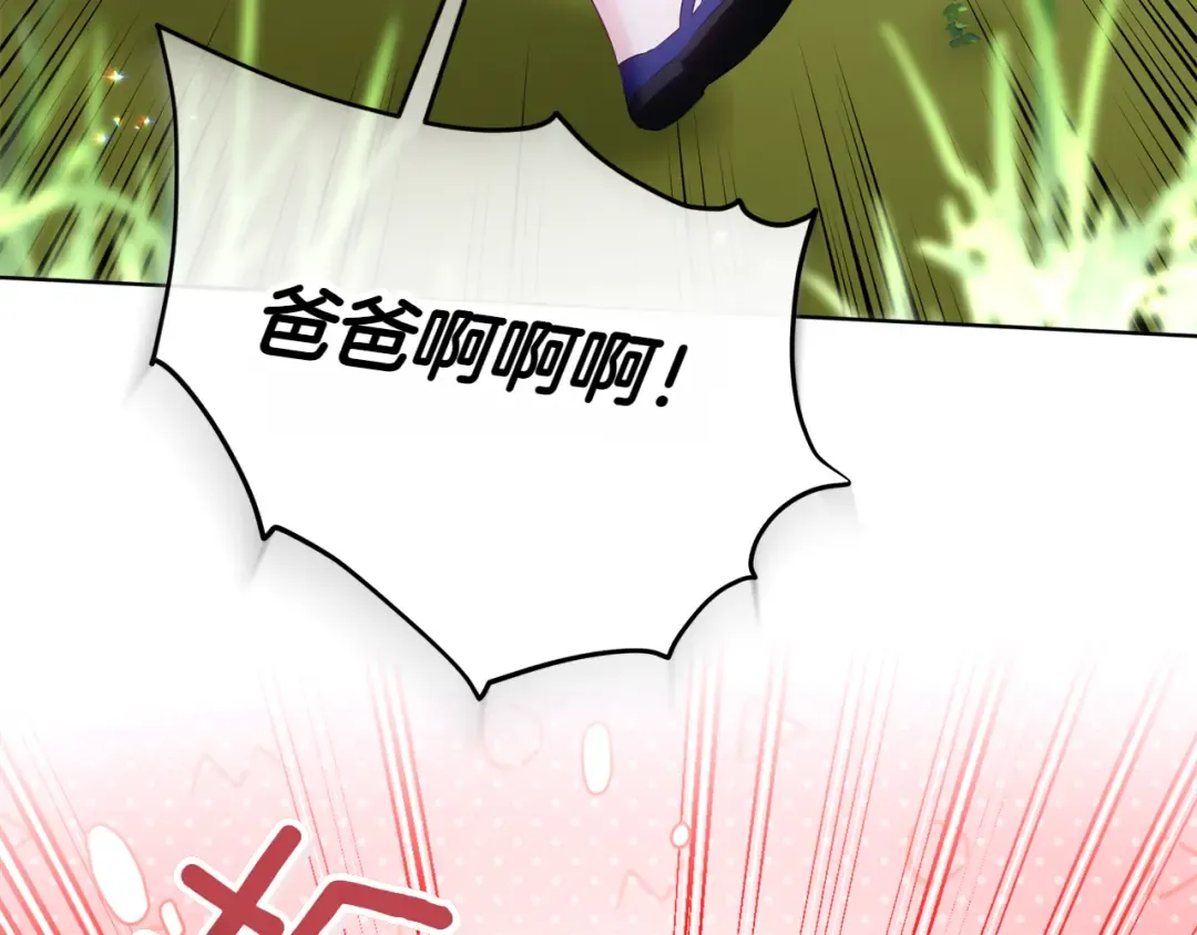 第417页