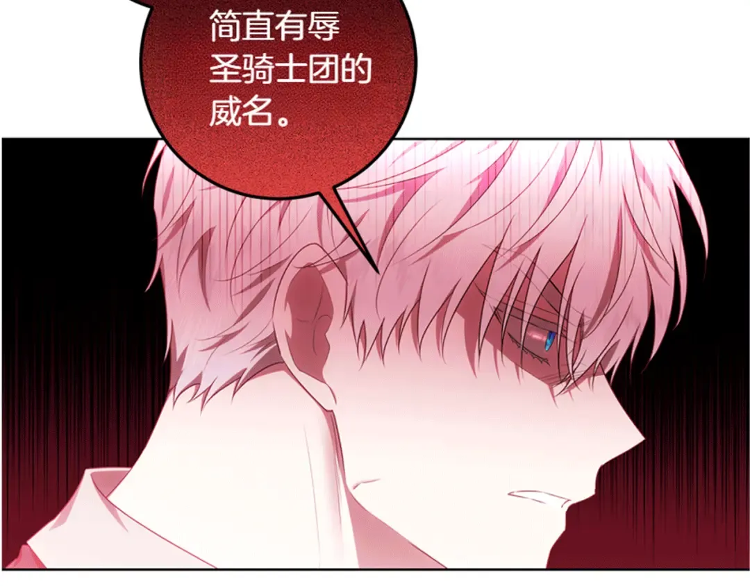 第582页