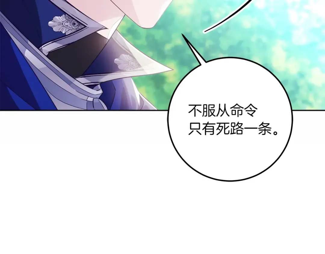 第345页