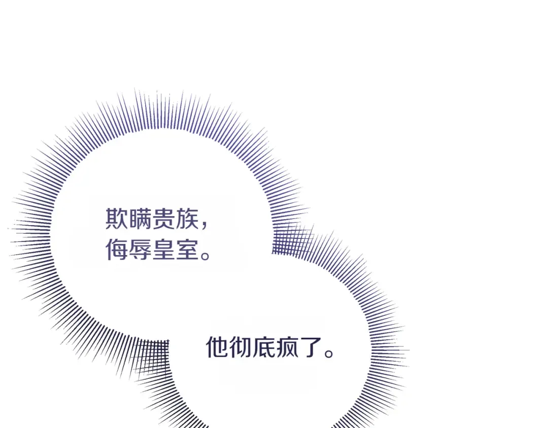 第387页