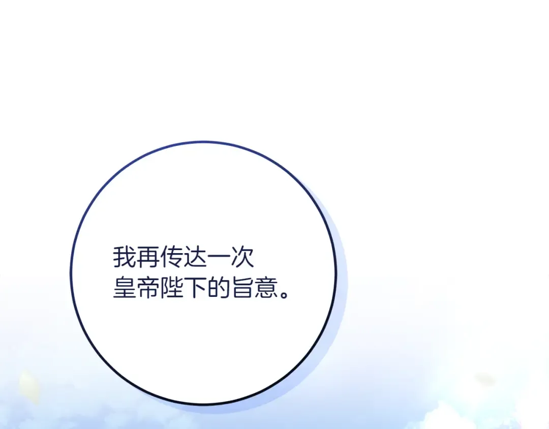 第351页