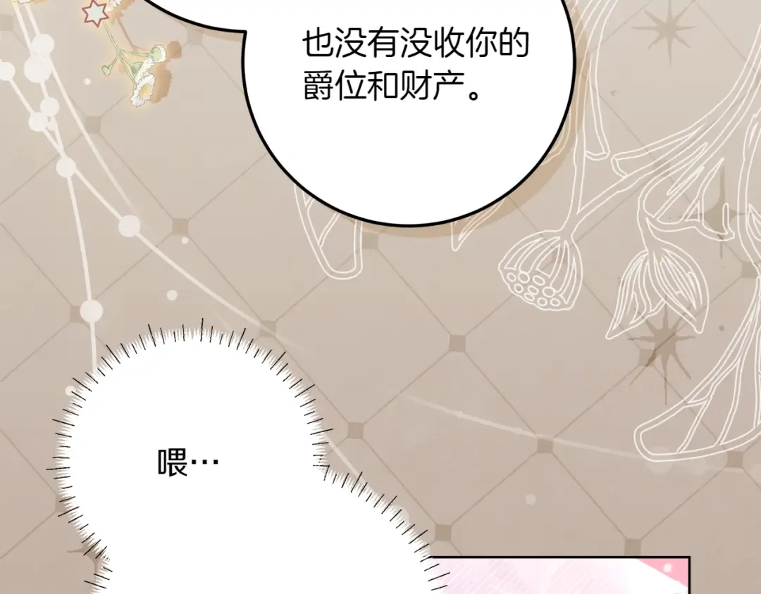 第330页