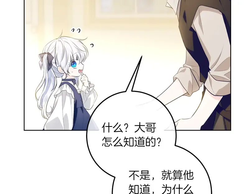 第336页