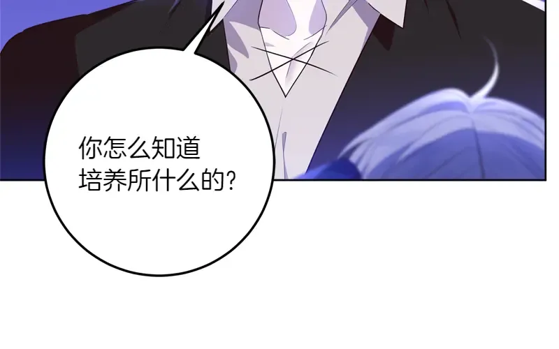 第330页