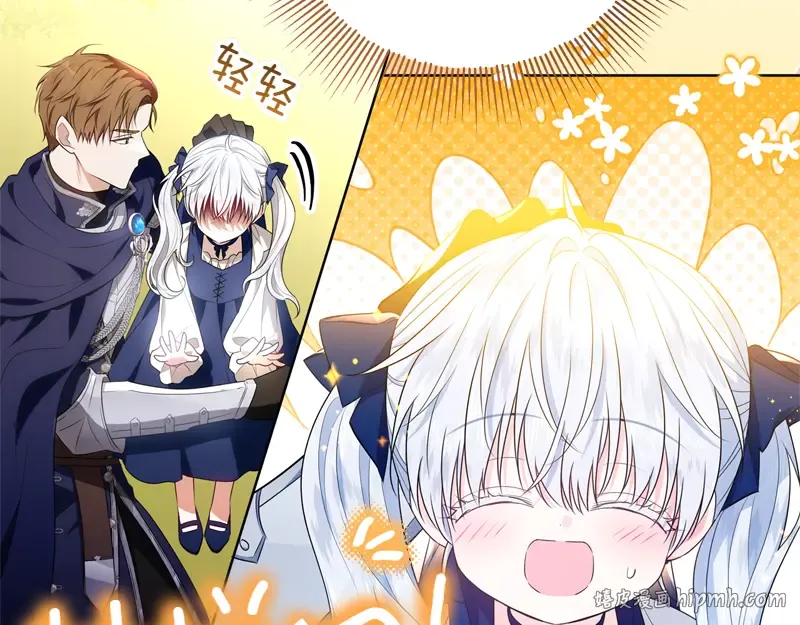 第213页