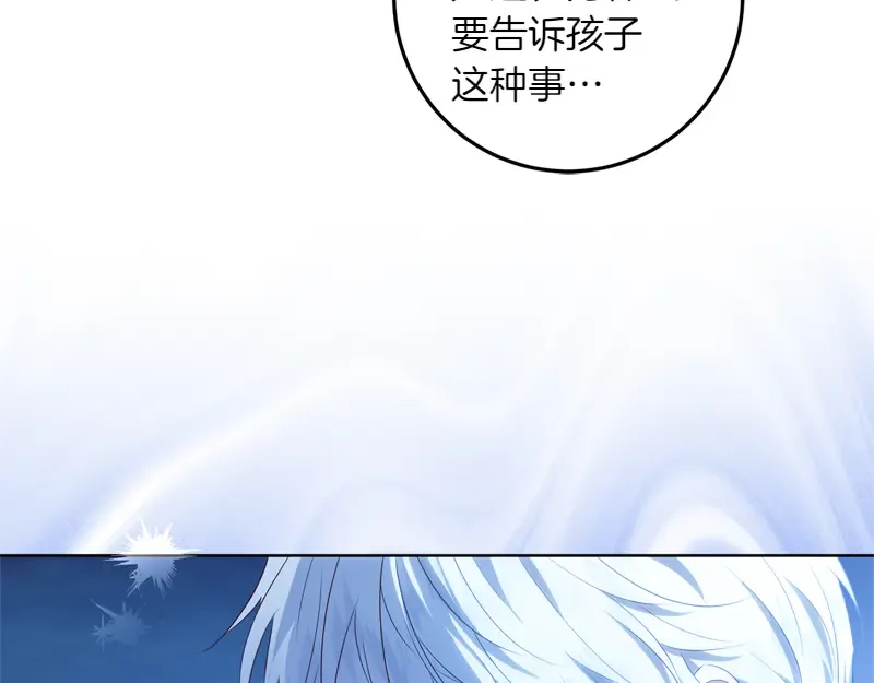第339页