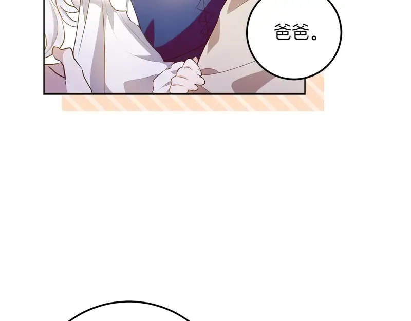 第546页