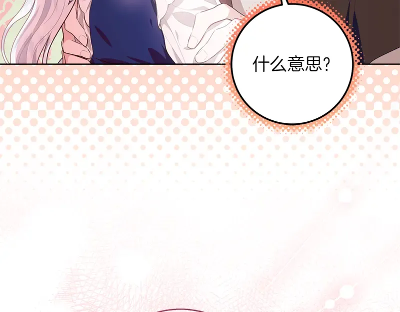 第561页