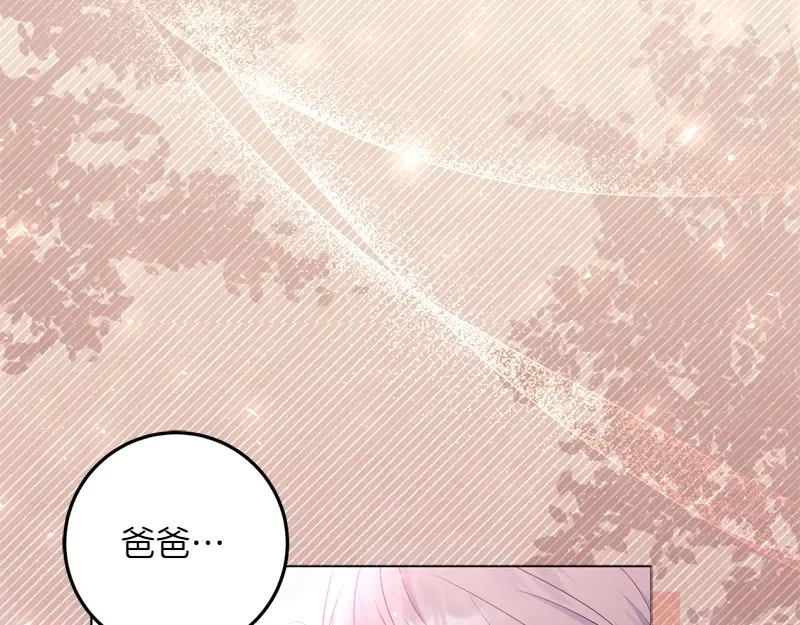 第459页
