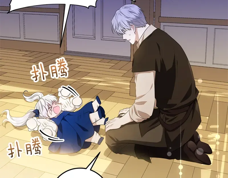 第255页