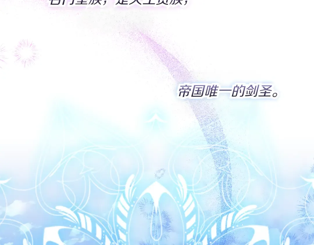 第297页