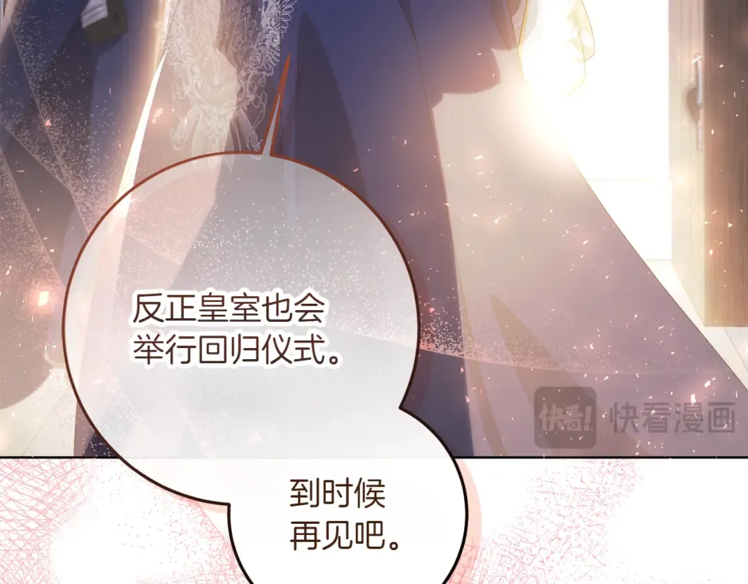 第603页