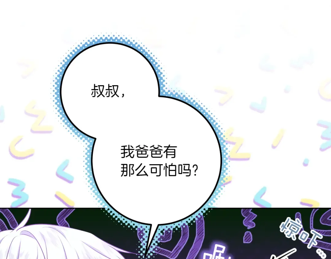 第402页