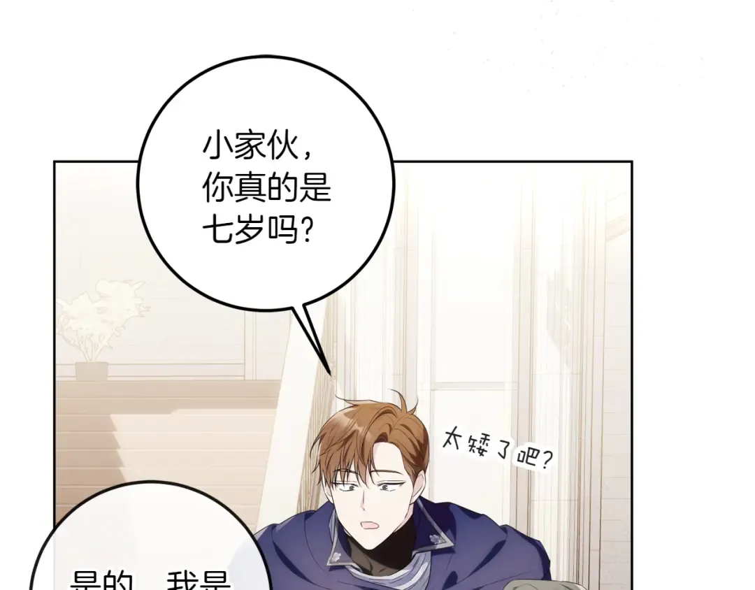 第363页