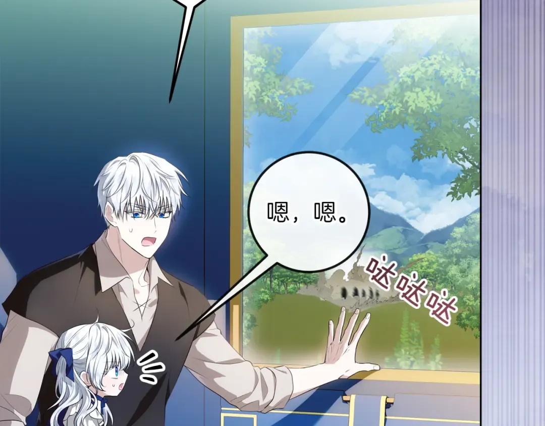第159页