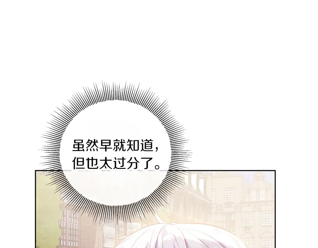 第687页